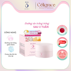 Kem Dưỡng Senka Sáng Da, Mờ Thâm Sạm Ban Đêm Aqua Bright Glow Gel Cream 50g
