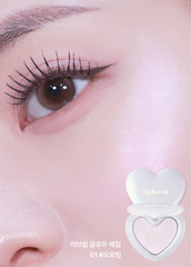 Phấn Bắt Sáng Lilybyred Ánh Nhũ Mịn Mượt Tự Nhiên Luv Beam Glow Veil