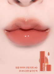 [MÀU 01 - MÀU 14] Son Tint Bóng Lilybyred Bloody Liar Coating Tint