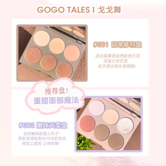 Bảng Tạo Khối - Bắt Sáng - Má Hồng 3in1 GOGO TALES 6 Ô Nude Light Shadow Highlight Contour Disc 16.8g