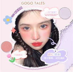 Bảng Tạo Khối - Bắt Sáng - Má Hồng 3in1 GOGO TALES 6 Ô Nude Light Shadow Highlight Contour Disc 16.8g