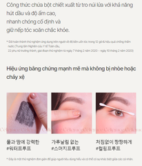 [SPECSAL24] Mascara Innisfree Thuần Chay, Làm Dài Và Cong Mi Simple Label Long & Curl Mascara 7.5 g
