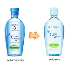 Nước Tẩy Trang Senka Ngừa Mụn, Kiểm Soát Nhờn All Clear Water Micellar Formula Fresh Anti Shine 230ml