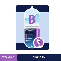Măt Nạ Giấy Foodaholic Dưỡng Ẩm, Hỗ Trợ Dưỡng Trắng Da Hàn Quốc Essential Mask 23g