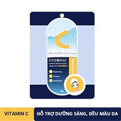 Măt Nạ Giấy Foodaholic Dưỡng Ẩm, Hỗ Trợ Dưỡng Trắng Da Hàn Quốc Essential Mask 23g