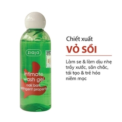 Dung Dịch Vệ Sinh Phụ Nữ Ziaja Giúp Dưỡng Ẩm, Khử Mùi Intimate Wash Gel 200ml
