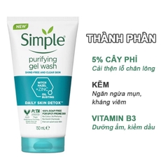 Gel Rửa Mặt Simple Thanh Khiết, Giảm Bóng Nhờn Purifying Gel Wash 150ml (Xanh Dương)