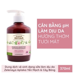 Dung Dịch Vệ Sinh Phụ Nữ ZENLENYA APTEKA 370ml