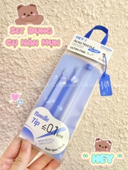 H-9004 - Set Dụng Cụ Nặn Mụn HEY Chuyên Dụng Kèm Hộp Đựng Acne Needle 30g (2 Cây - Xanh)