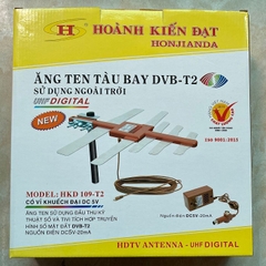 Anten Tàu Bay HKD 109, có cấp nguồn DC 5V, kèm dây 12M (HKĐ)