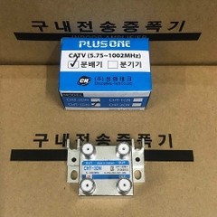 Bộ chia 3 Plusone – Hàn Quốc (Cái)
