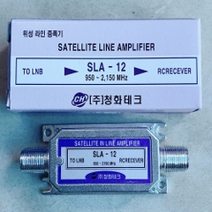 Bộ khuếch đại đường truyền – Line Amplifier DÙNG CHO CHẢO THU