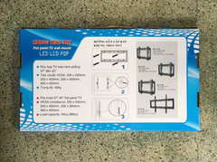 Khung treo Tivi cố định NB42CD 37