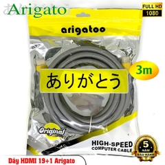 Dây HDMI ARIGATO 19+1 chuẩn 2.0 dài 3M