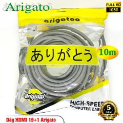 Dây HDMI ARIGATO 19+1 chuẩn 2.0 dài 10M