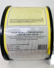 DÂY CÁP 5C 64TIM 305M HJD VÀNH NHỰA