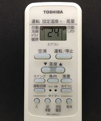 Remote máy lạnh Toshiba ML29