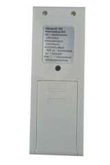 Remote máy lạnh AQUA ML156