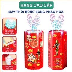 MÁY THỔI BẮN BONG BÓNG MÃ 2088 (T60)- (CÁI)