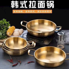 NỒI LẨU BẰNG THÉP KHÔNG GỈ DÀY HAI TAY CẦM MÀU VÀNG SIZE 20CM (T60) (CÁI)