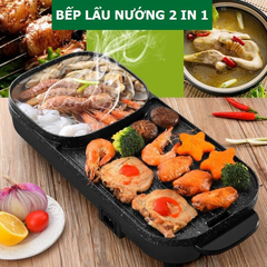 BẾP LẨU NƯỚNG ĐIỆN HÌNH TRÒN ĐA NĂNG CAO CẤP 2 IN 1 MÃ 608 (T8) (CÁI)