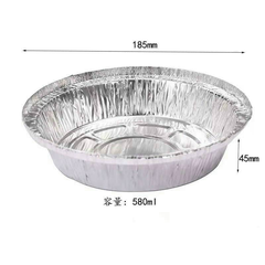 1C GIẤY BẠC 18.5CM LỚN CHO NỒI CHIÊN, VĨ NƯỚNG (T1000) (CÁI)