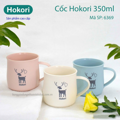 CỐC UỐNG NƯỚC HOKORI 350ML (T50) (CÁI)