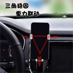 GIÁ ĐỠ KẸP ĐIỆN THOẠI XE HƠI 3 CHẤU XOAY 360