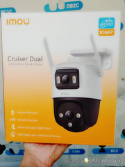 Camera Wifi Imou 6MP S7XP-6M0WED - 2 mắt 2 khung hình (Thùng 12C)