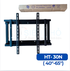 Khung treo tivi NGHIÊNG Hoàng Tâm 40″-65″ - Hàng cao cấp, sắt dày