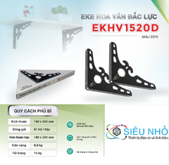 EKE Hoa văn Đắc Lực EKHV1520 (150mm x 200mm) (Full Vat)