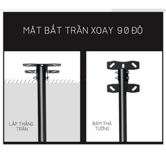 Giá treo tivi thả trần ErgoTek E525 24″ – 43″