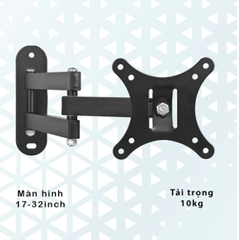 Khung treo tivi XOAY hãng ERGOTEK E02 ( 17