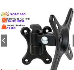 Khung treo tivi XOAY hãng ERGOTEK E10 / S10 ( 17