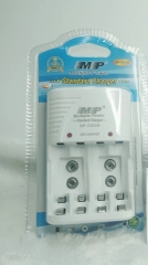 Bộ Sạc Pin MP-C802B, size AA/AAA/9V