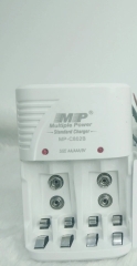 Bộ Sạc Pin MP-C802B, size AA/AAA/9V