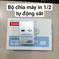 Bộ chia máy in tự động 1-2 VỎ SẮT