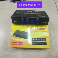 Bộ chia máy in 1-4