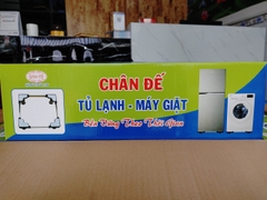 Chân máy giặt tủ lạnh Hoàng Tâm H190 ( mẫu nhỏ, loại tốt | 10C/T )