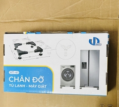 Chân máy giặt tủ lạnh INOX Văn Thành 40-63cm, ko có lót cao su (VT41 | Tải trọng: 9kg - 270 Lít )