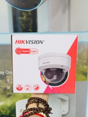 Camera IP Hikvision bán cầu DS-2CD1123G2-LIUF |2MP | OK 2.8mm | HN 30m | Trợ sáng