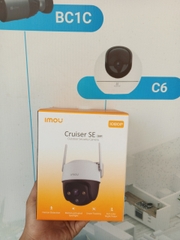 Cam Wifi Imou 2MP S21FP 1080P | Ban đêm có màu | Phát hiện chuyển động | Không tích hợp LOA