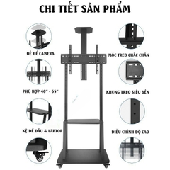 Khung treo Tivi di động E1900 32″- 75″ Tải trọng 45kg | Qui cách đóng gói: 143x56x7cmx14kg )