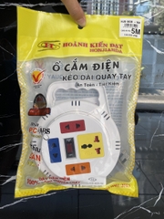 Ổ ĐIỆN HJD 083R-10A - QUAY ( Ổ TRÒN ) 5M - 0.75mm2 ( 24c/1thùng )
