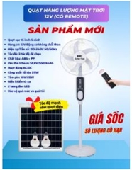 Quạt NLMT DC SOLAR 12V