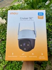 Camera Wifi Imou 5MP S51FEP | Ultra HD 3K | Ban đêm có màu | Tích hợp LOA, đàm thoại 2 chiều | Thùng 8c | Thay thế cho S41, S42 bỏ mẫu