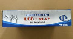 Khung treo tivi XOAY Văn Thành VT26X  (26-32 inch)