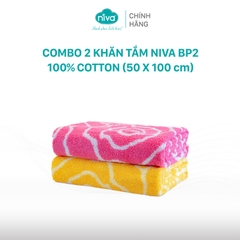 Combo 2 Khăn Tắm Cotton Tự Nhiên 100% Niva BP2 Mềm Mịn Thấm Hút Tốt, An Toàn Cho Da, Hoa Văn Kích Thước 500x1000 mm