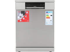 Máy rửa chén Galanz W60B1A401M-AE5(SS)