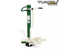 Máy tập bước xoay eo KP-JSQ034